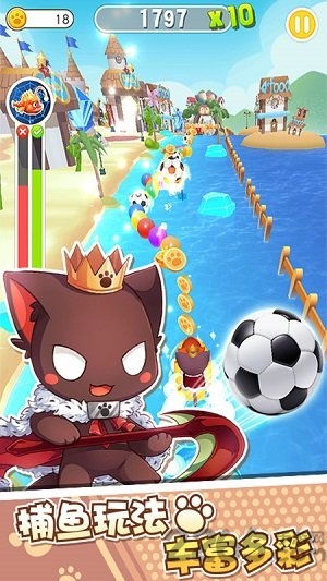 狂斩酷跑内购破解版