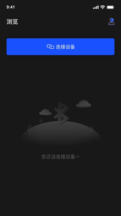 Godox Mic手机版 Godox Mic软件下载