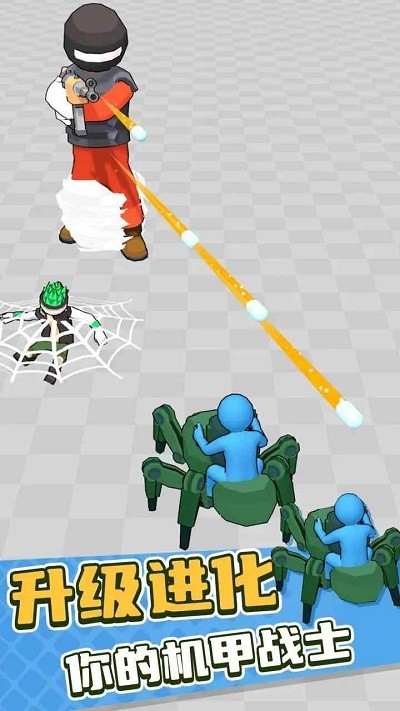 机甲蜘蛛进化游戏