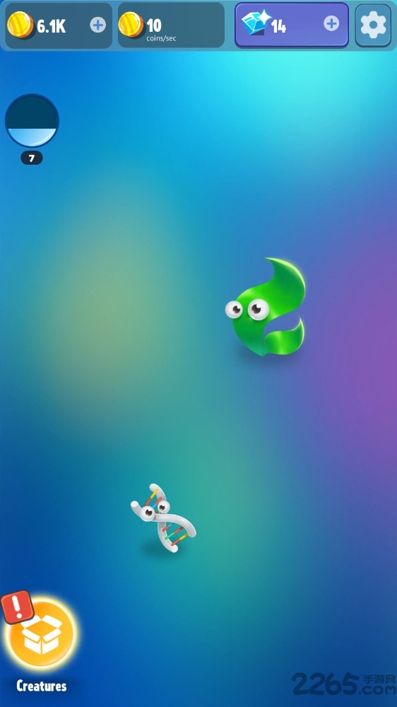 人类演化史手游