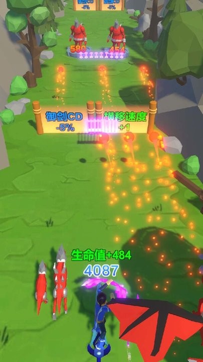 御剑大作战游戏手机版