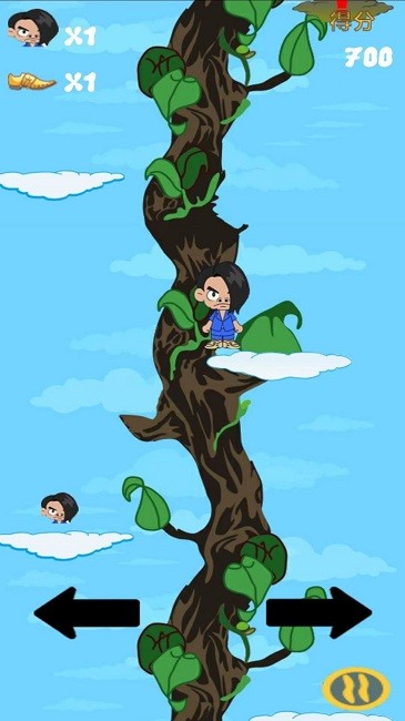 一落千丈红蓝妖姬跳跃官方版