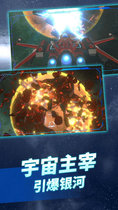 让我飞一会儿最新版