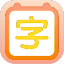 儿童早教启蒙官网下载-儿童早教启蒙最新版下载