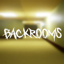 后室深处游戏(backrooms)