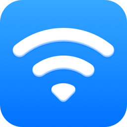 wifi钥匙极速版官方