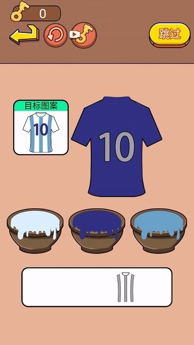 脑洞涂色挑战最新版