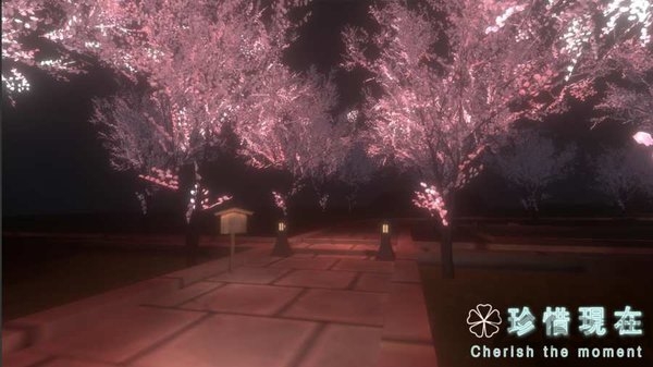 珍惜现在cherish the moment官方版 珍惜现在完整版下载