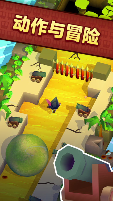 方块海盗王无限金币版