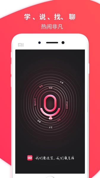 广济堂快药医生版app下载