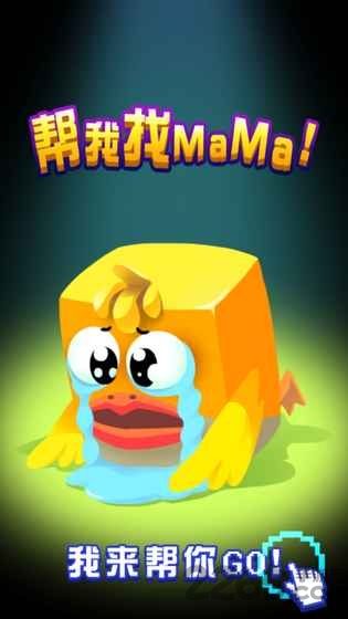 开心跳跳鸡内购破解版