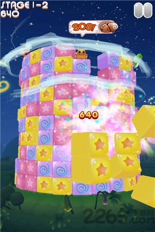 放下那妹子手机版