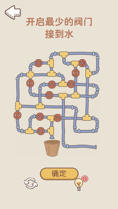 不一样脑洞游戏最新版
