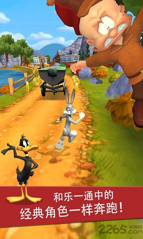 乐一通酷跑修改版