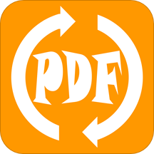 扫描仪pdf图片转换下载安装-扫描仪pdf图片转换最新版免费下载