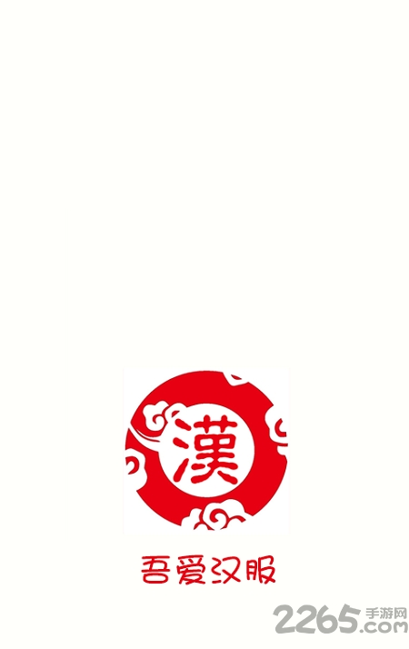 照片加密助手app