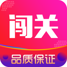 闯关商城app