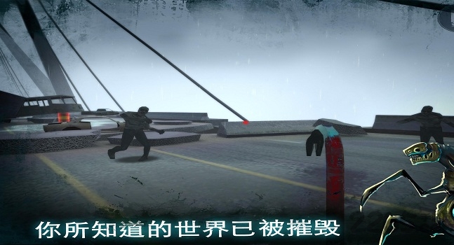 僵尸末日生存内购破解版