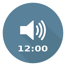 整点报时软件