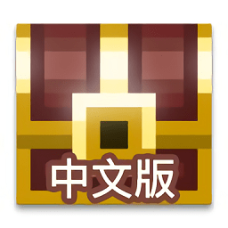 像素地牢下载安装-像素地牢最新版下载安卓版