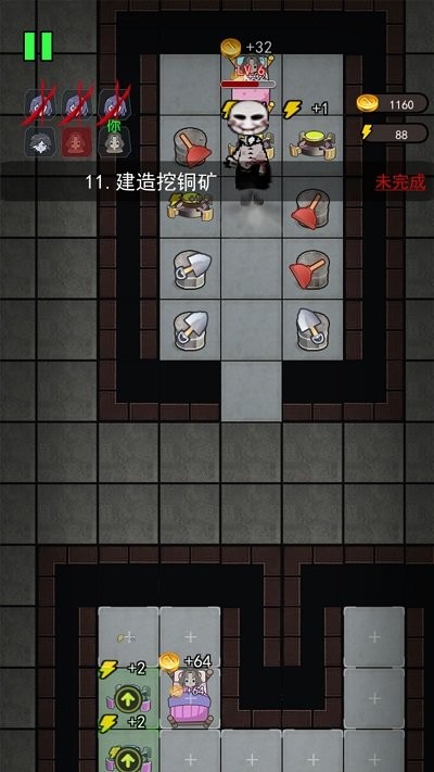 躺平发育模拟器最新版