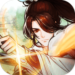 一剑断念官方版 v3.0