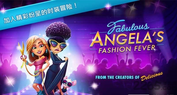 时装狂热手机游戏