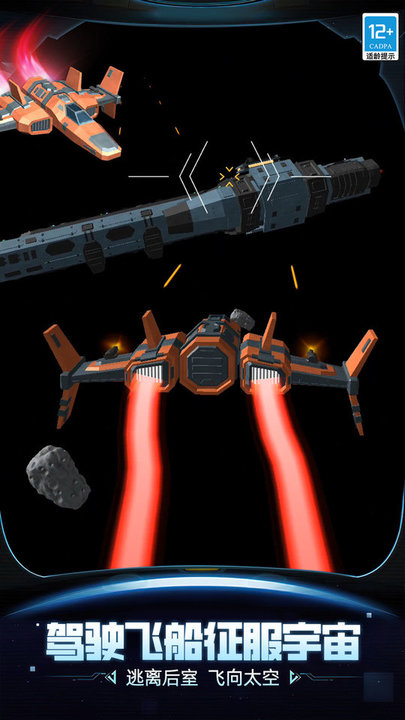 逃离恐怖后室2最新版