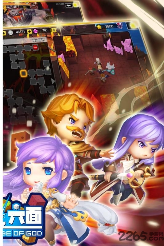 神之六面H5游戏 神之六面H5手游