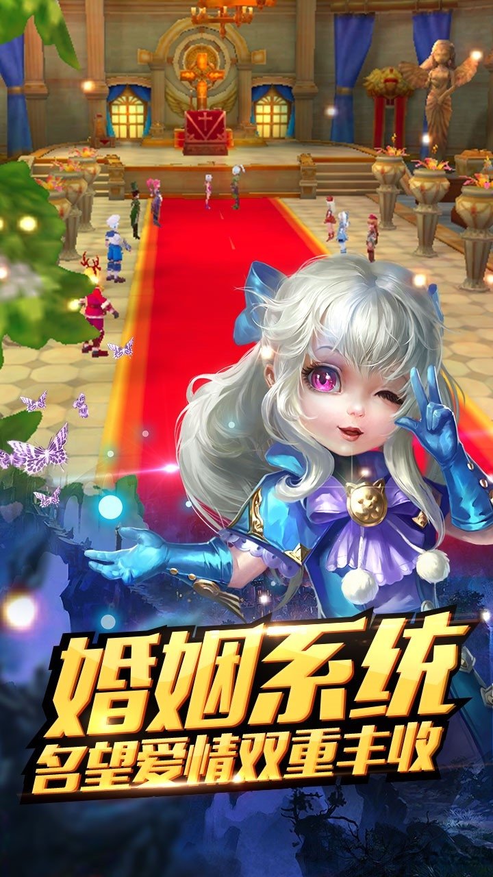 魔灵觉醒手游腾讯版