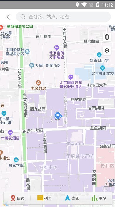 会懂你平台 会懂你app下载