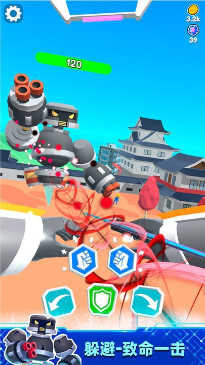 机器擂台赛游戏官方版