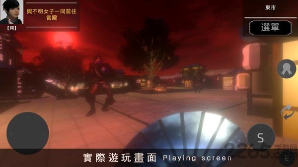 珍惜现在cherish the moment官方版 珍惜现在完整版下载