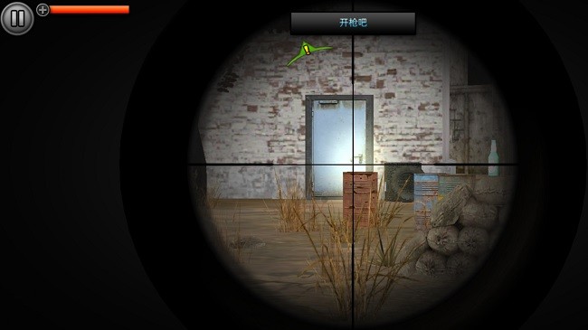 恐怖僵尸世界官方版 恐怖僵尸世界游戏下载