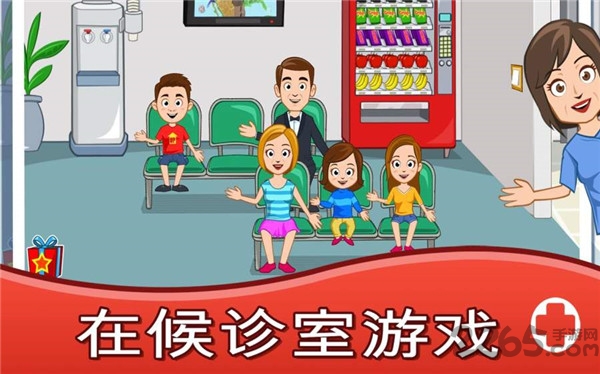 我的城镇医院中文汉化版