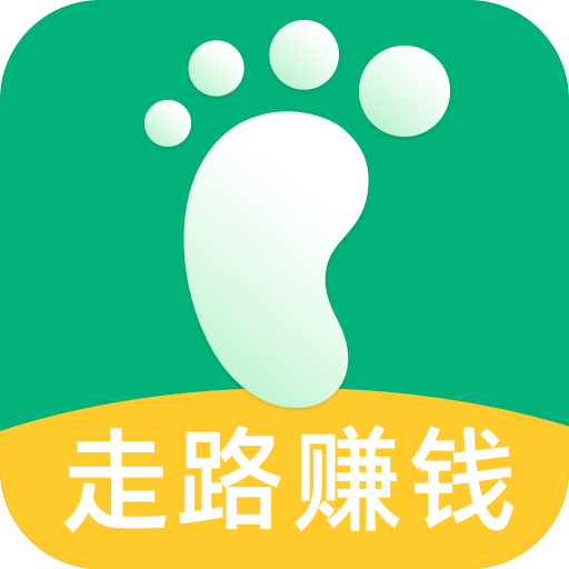 走呗app