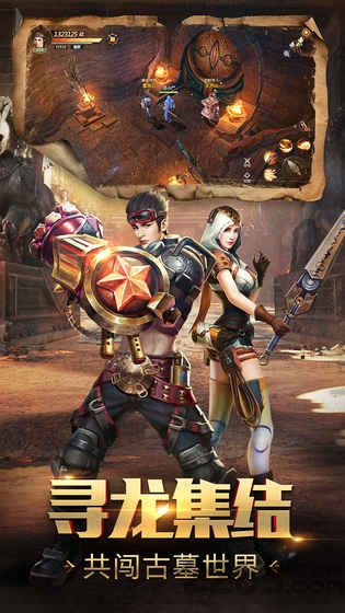 茅山捉鬼师官方正版