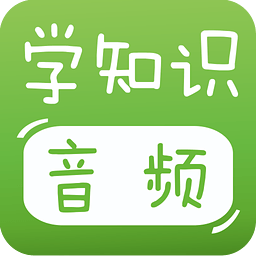 宝宝学知识大全