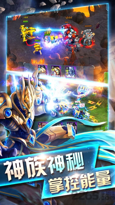 红色警戒4游戏(红警4-英雄复仇)