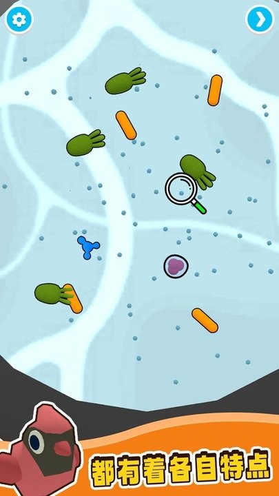 病毒入侵细菌突变官方版 病毒入侵细菌突变最新版下载