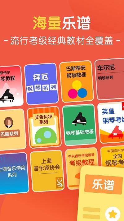 大猫ai陪练最新版