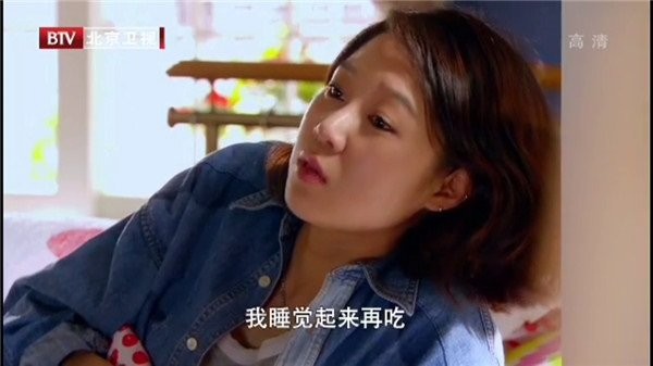 阿狸直播app手机版