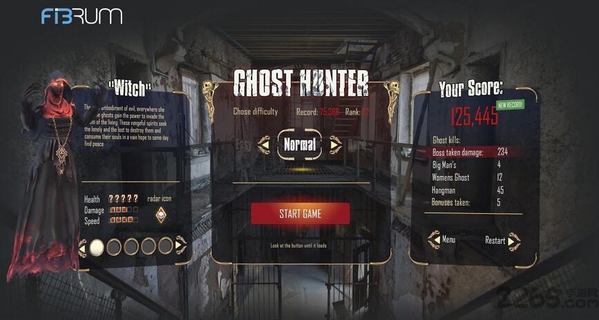 捉鬼vr游戏中文版