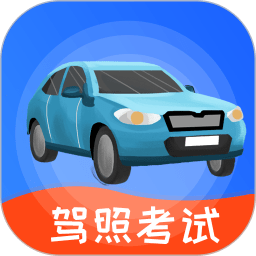 旻施听驾考宝app v3.0.8