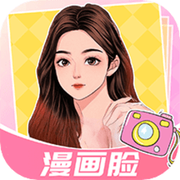 盐田相机app v3.6.9