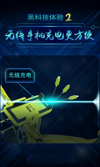 小金车共享单车