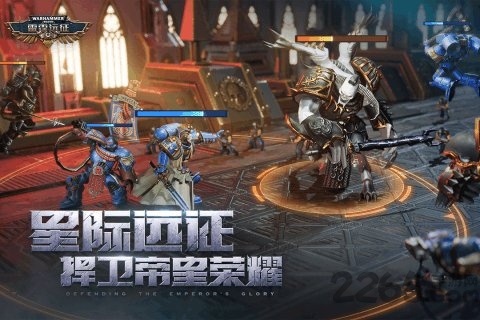 战锤40k雷霆远征官方版