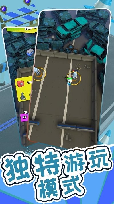 超级小兵求生手机版