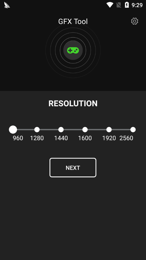 game booster最新版下载