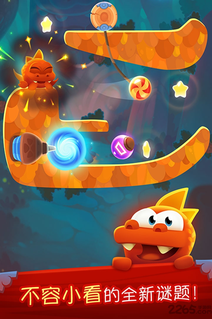 割绳子魔法无限体力能量版 割绳子魔法破解版下载